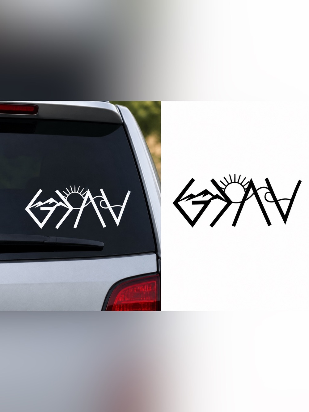 God is greater than the highs and lows vinyl decal- 6 inches